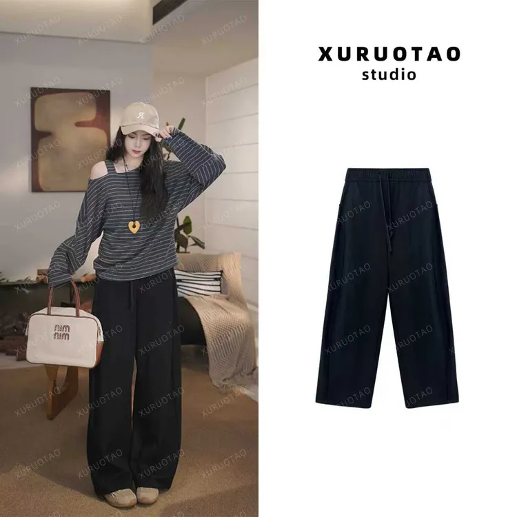 XURUOTAO 【黑色画报】棉感松紧腰抽绳显瘦高腰黑色休闲裤 T5538