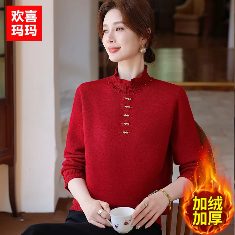 妈妈秋冬新款打底衫加绒红色毛衣女中老年女洋气高贵上衣服针织衫