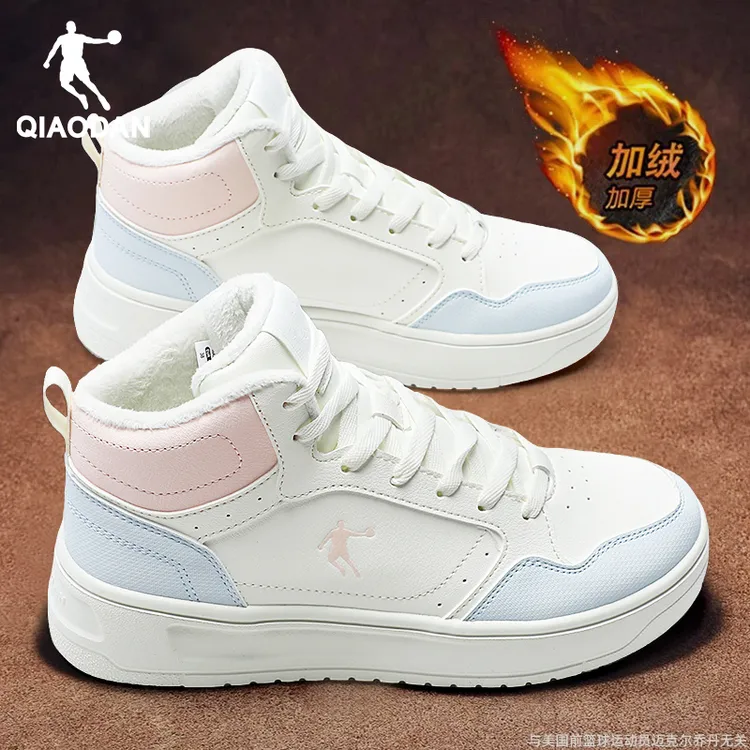 乔丹加绒板鞋女鞋秋冬季2025新款高帮运动鞋加厚保暖二棉鞋小白鞋