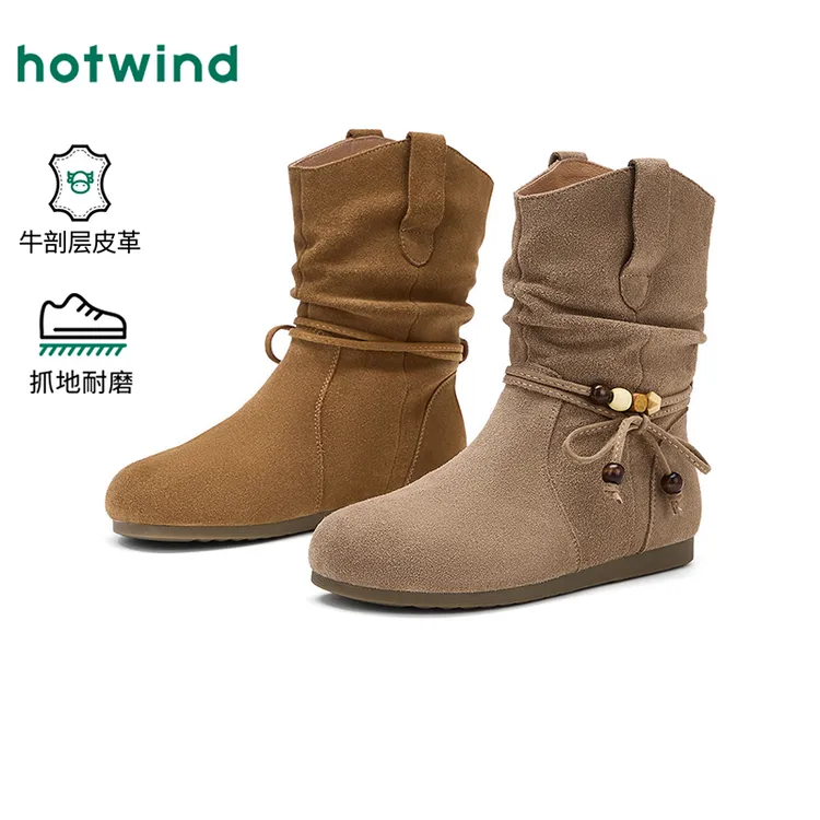 热风2025年冬季新款女士时尚休闲靴H82W25401