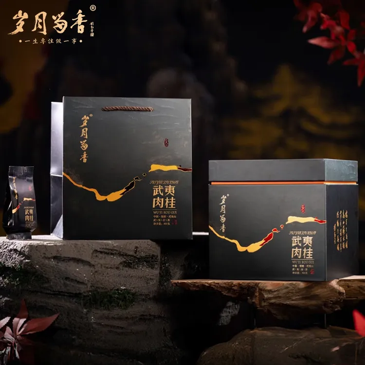 溪谷留香岁月留香武夷岩茶肉桂1斤礼盒装60泡超级口粮