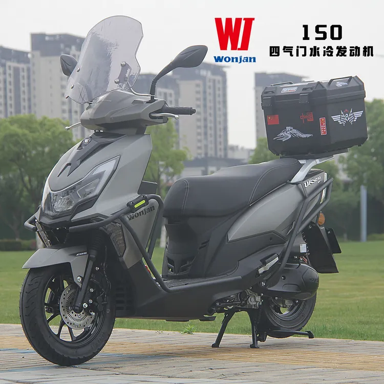 WONJAN重庆望江U2摩托车150CC水冷家用豪爵摩托车代步车