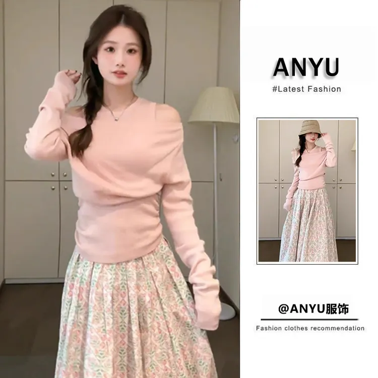 大码女装春季套装女2025新款洋气减龄上衣收腰显瘦半身裙两件套潮