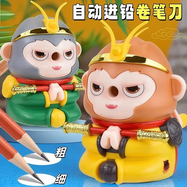 3D立体悟空造型卷笔刀小学生手摇削笔器自动进铅转笔刀儿童刨笔机