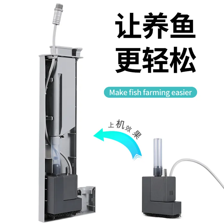 古比鱼适配小米二代智能鱼缸水泵升级改装水泵可拆支持APP桌面缸
