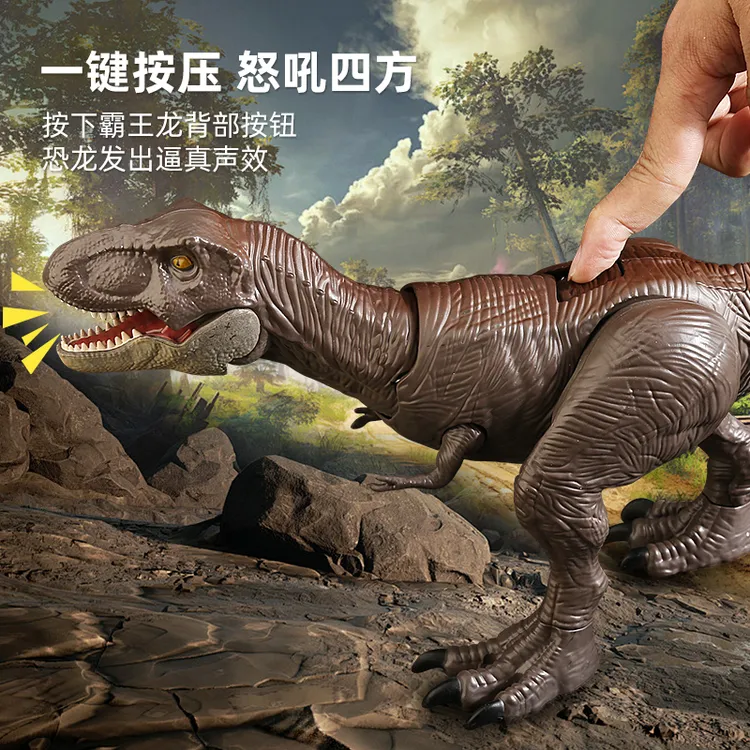 恐龙玩具世界男孩仿真公园3动物5霸王龙4迅猛龙6儿童侏罗纪世界四