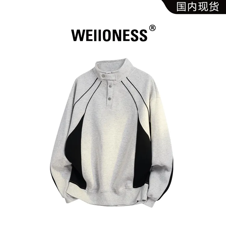 WEIIONESS潮流撞色卫衣男秋冬拼接设计感半开领上衣轻奢休闲男装