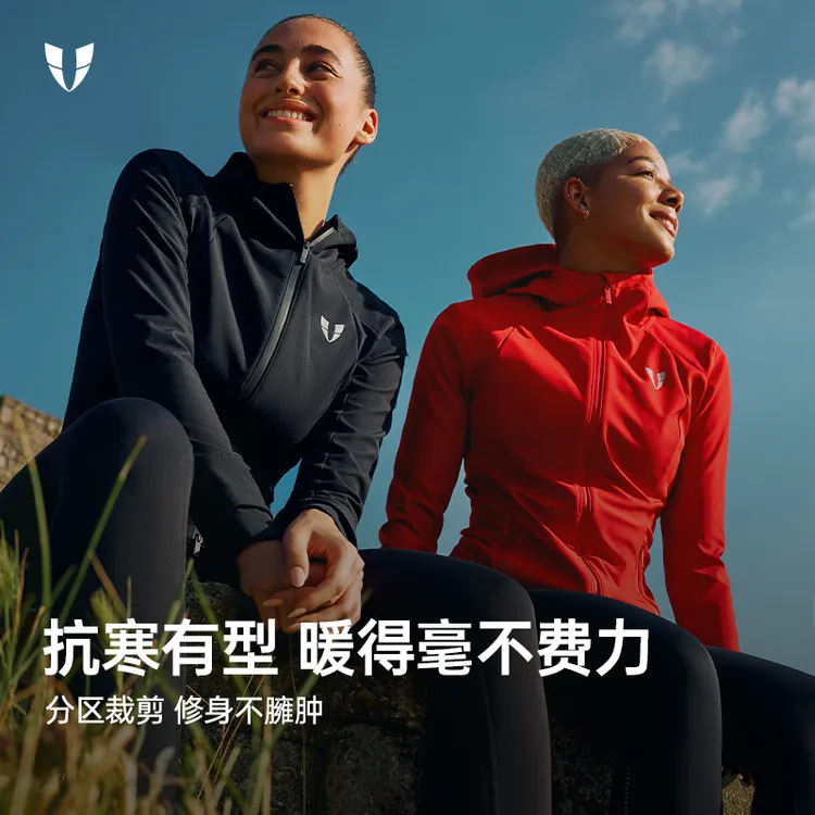 【双11好物】马甲线软壳运动外套防风修身透气女户外秋冬F2531W116