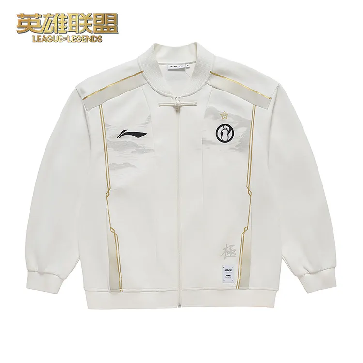 英雄联盟LPL队服 IG2025队服Theshy选手同款夹克外套官方正品