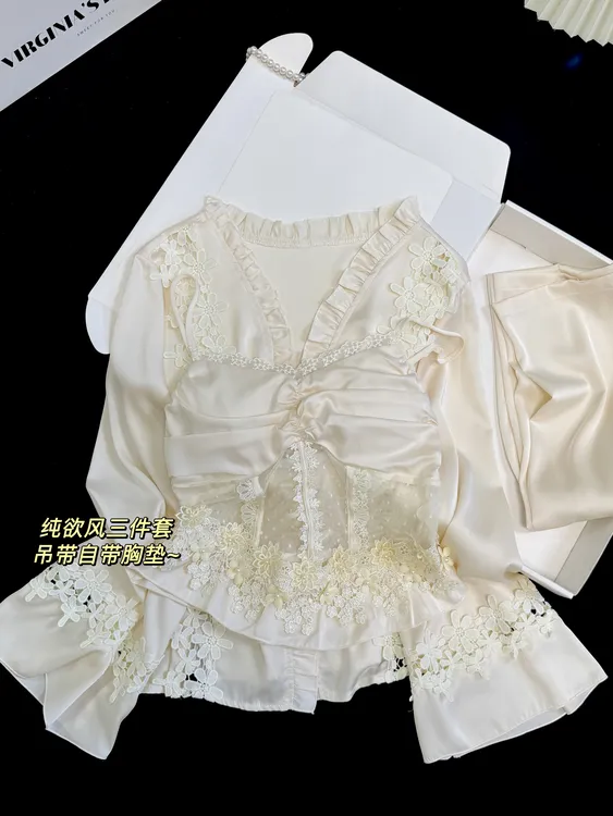 缃绮新款法式蕾丝花边睡衣女吊带纯欲风春秋性感三件套长袖家居服