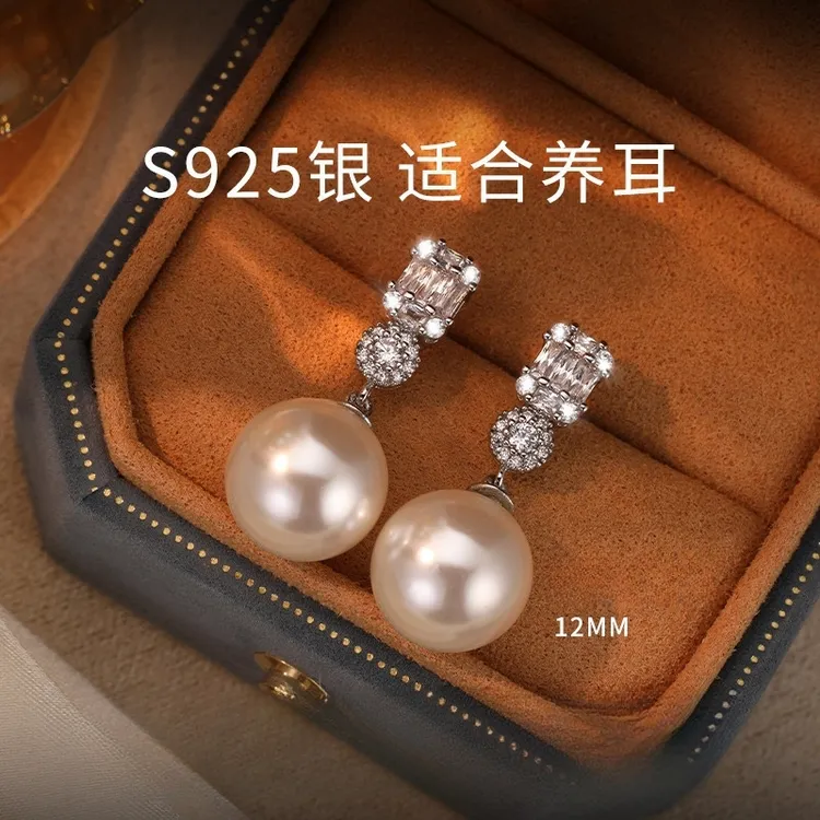 秋冬新品 方糖钻深海母珠珍耳坠爆款气质耳钉戴妃温柔气质礼物女