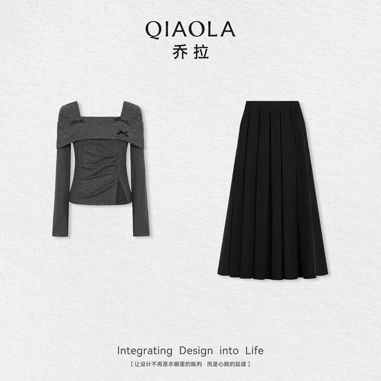 QIAOLA/乔拉【雾色信屿】秋季莱赛尔天丝方领百搭上衣A字半身裙预售