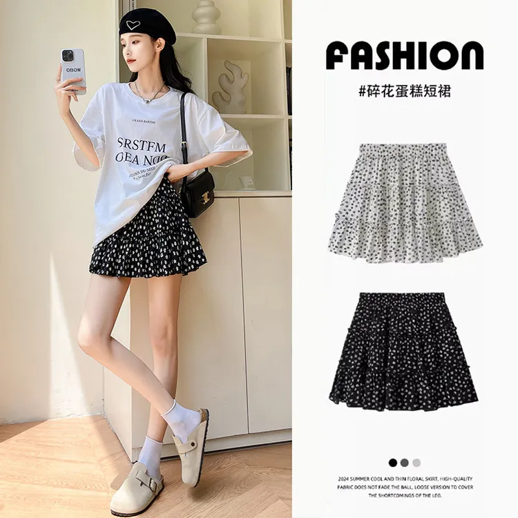 碎花蛋糕半身裙黑色短裙女春秋2025新款高腰显瘦a字裙半裙小个子
