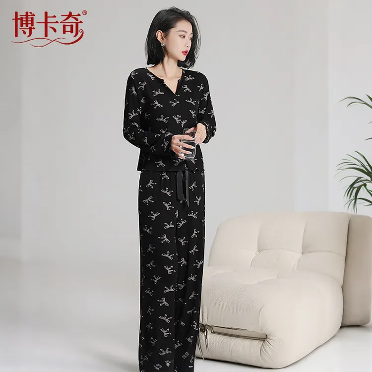 2025年新款莫代尔棉睡衣女春秋季长袖长裤修身显瘦黑色家居服套装