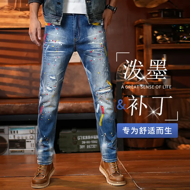 香港高端秋冬款修身小直筒男士牛仔裤长裤假破洞泼墨蓝色时尚潮流
