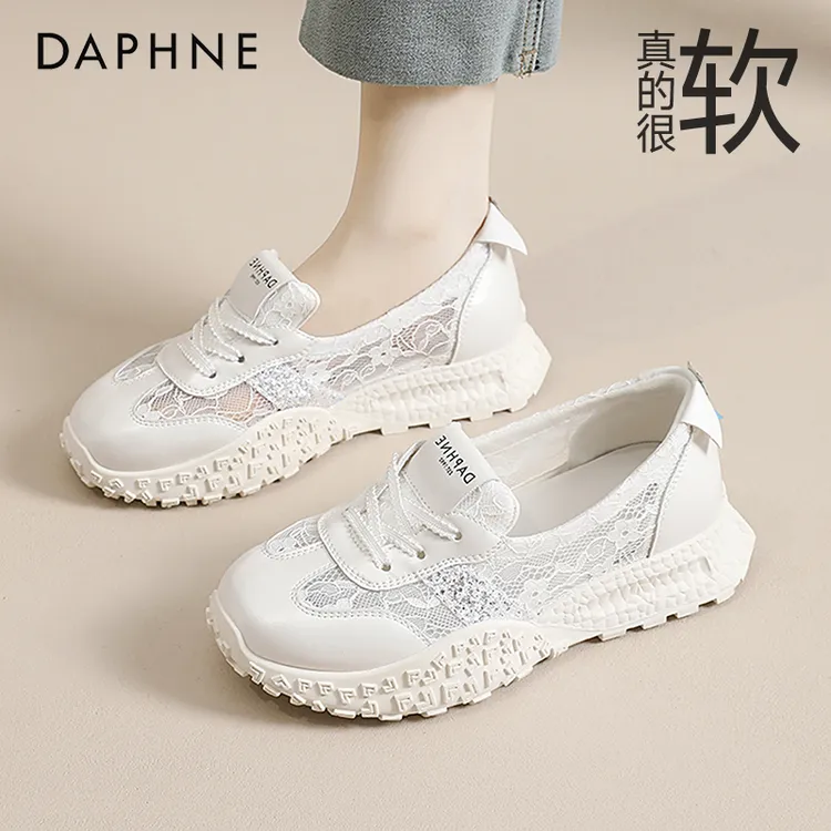 达芙妮蕾丝网面透气德训鞋女2025秋季新款厚底增高阿甘鞋芭蕾单鞋