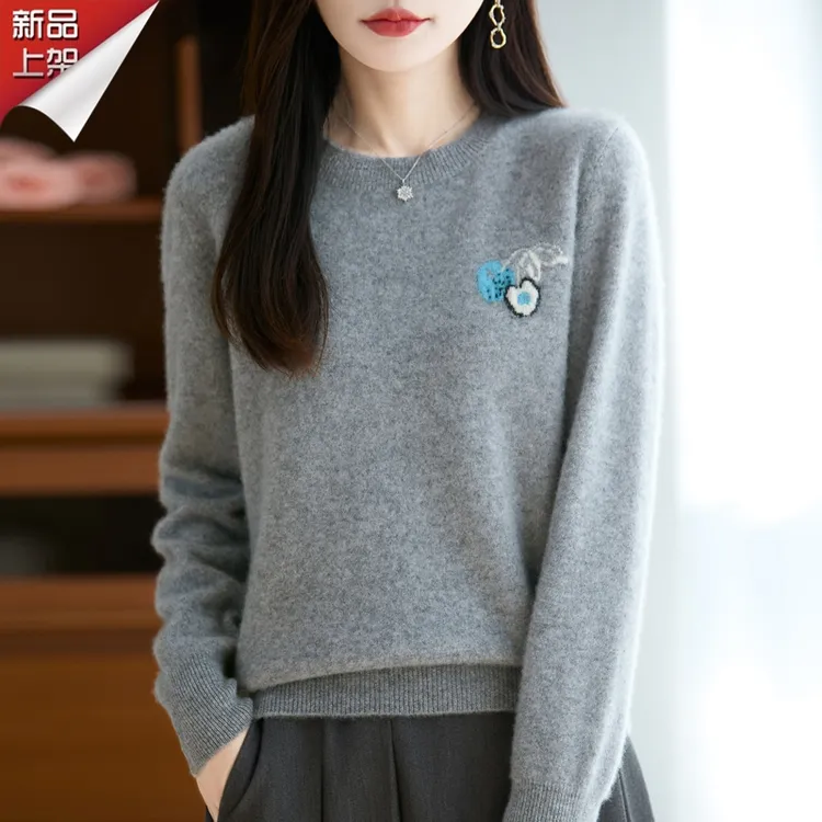 哥弟阿玛施正品新款女士圆领羊毛衫上衣精美刺绣秋冬时尚百搭毛衣