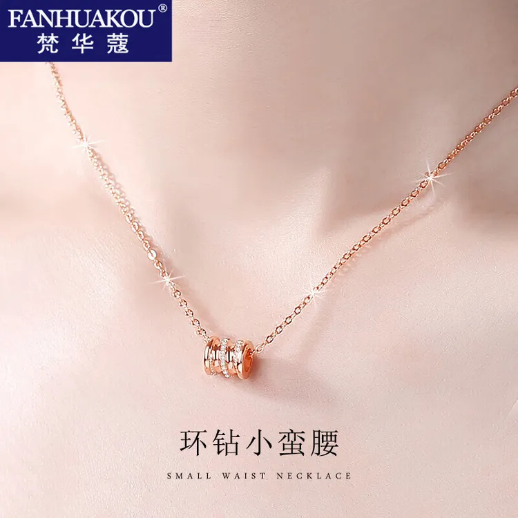 梵华蔻 吊坠足银 小蛮腰项链女款轻奢高级感214情人节礼物送女友