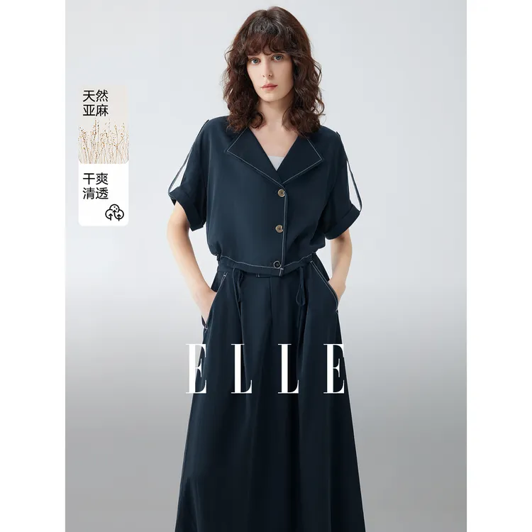 ELLE法式高智感通勤亚麻连衣裙2025夏日穿搭显瘦洋气裙子EL52420