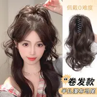 瀑布半扎卷发高马尾假发抓夹女蓬松增发神器辣妹喷泉长发辫子发饰