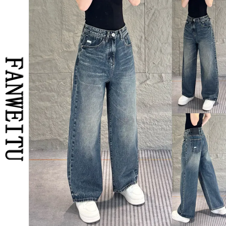 DSQ秋冬男士长绒棉大码宽松牛仔裤潮流美式高街痞帅阔腿牛仔裤