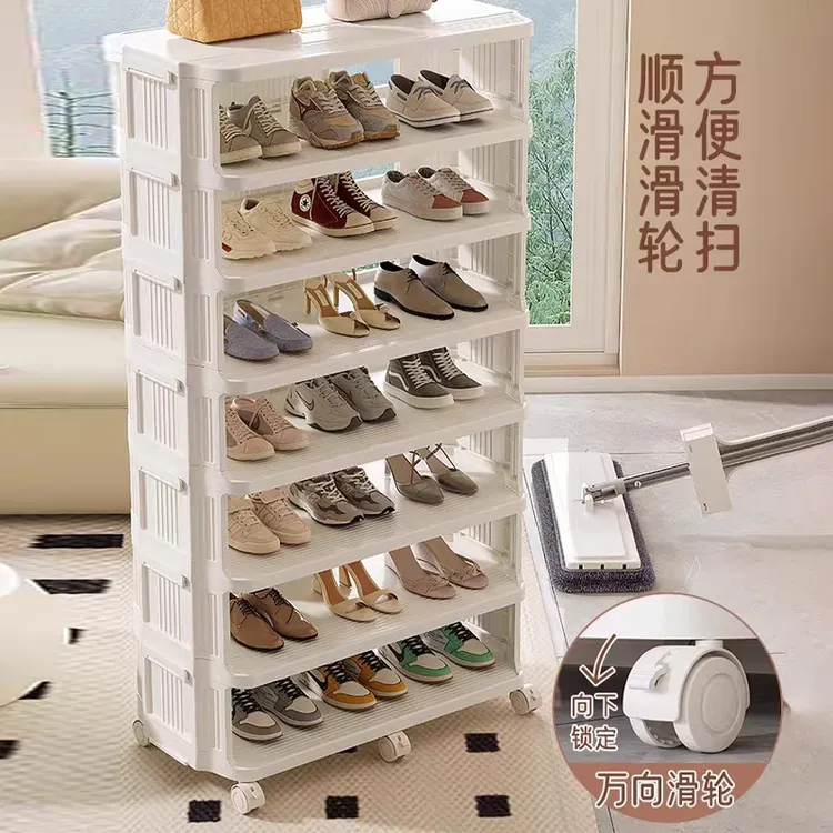 鞋架家用门口多层简易折叠鞋柜分隔层宿舍鞋子收纳架防尘收纳神器