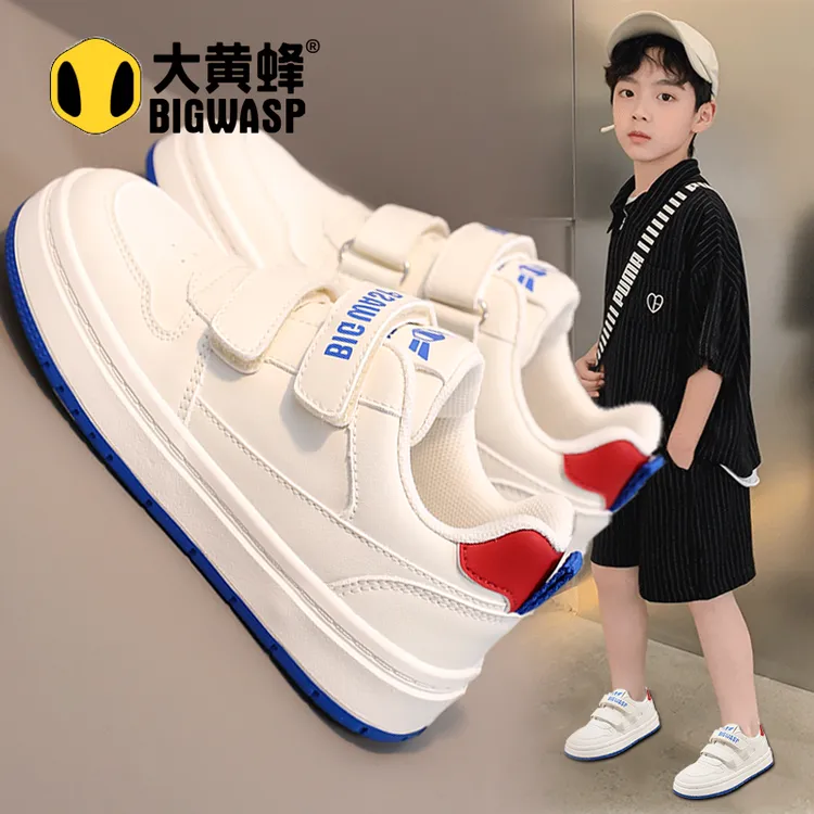大黄蜂童鞋男童2026秋季款儿童魔术贴运动鞋男孩透气休闲小白板鞋