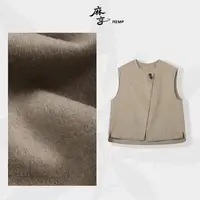 麻享【羊毛马甲】双面呢轻奢气质一粒扣无袖上衣秋季休闲FSY51041