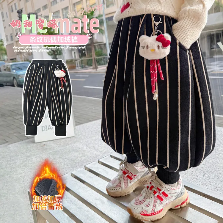 女童加绒宽松束脚裤洋气儿童秋冬装新款女宝宝一体绒休闲裤女孩
