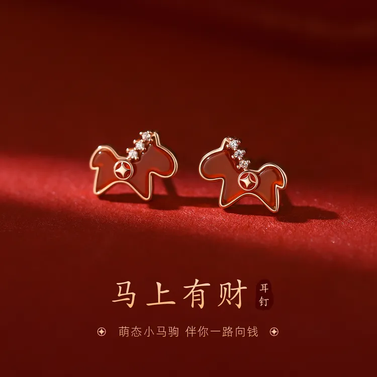 925银耳饰 925纯银马上有财耳钉2026本命年红色过新年小众耳环女