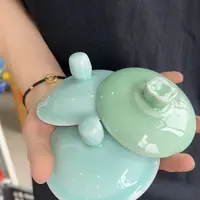 小米茶器龙泉青瓷