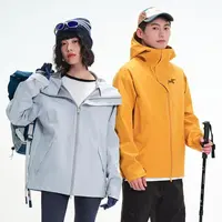 H【一折清仓】轻奢硬壳男女同款单冲户外防风潮牌登山冲锋衣
