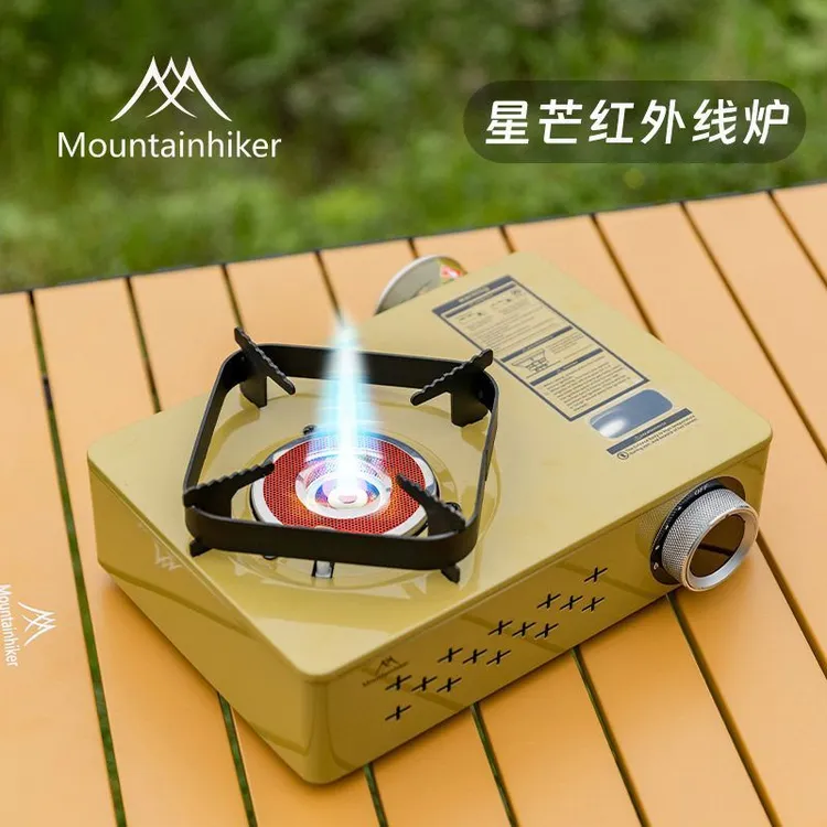 山之客星芒红外线卡式炉露营烧烤炉烤肉桌面卡式炉户外野餐