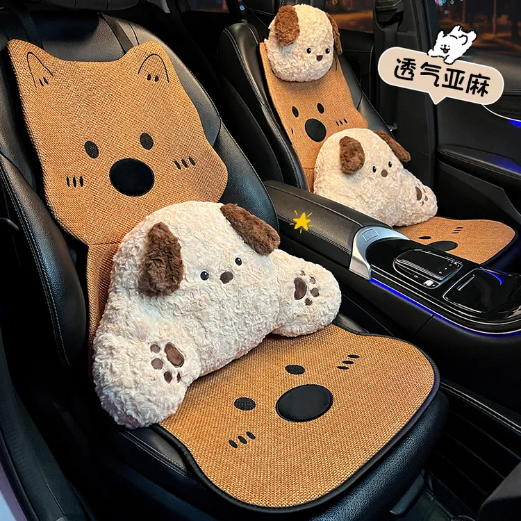 亚麻汽车坐垫夏季透气凉垫2025新款西高地座椅套车内卡通可爱女生