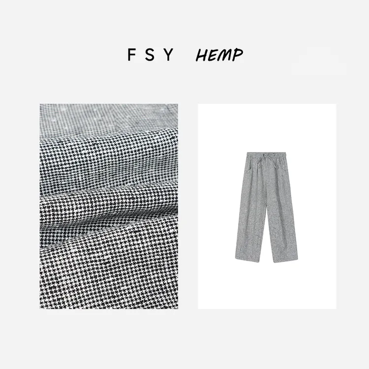 九分裤/七分裤【繁星点点千鸟格】重磅9支6支交织亚麻点子纱2025090