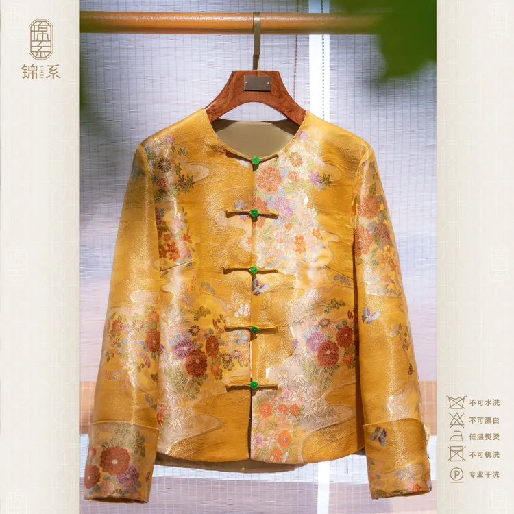 云锦新中式国风桑蚕丝圆领直襟长袖外套上衣E-383623