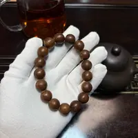 沉香金三角红土1.3单圈 臻藏级