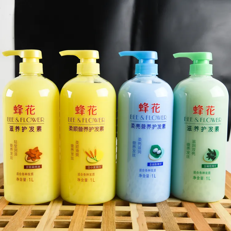 蜂花 护发素小麦蛋白柔顺修护受损干枯毛糙滋养 润发保湿营养发丝