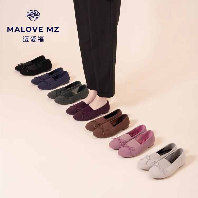 MALOVEMZ法式蝴蝶结芭蕾舞鞋2025新款舒适平底浅口单鞋女一脚蹬