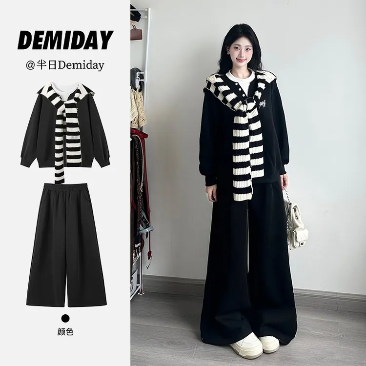 藏青带披肩洋气休闲长袖秋冬卫衣女套装慵懒宽松休闲运动三件套