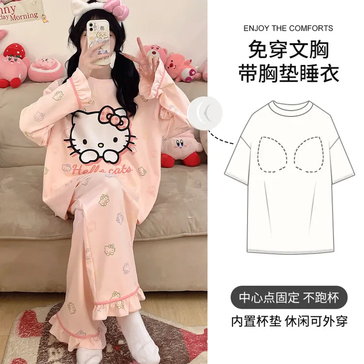 100%全棉带胸垫KT猫睡衣女款爆款2025新款秋季纯棉长袖长裤家居服