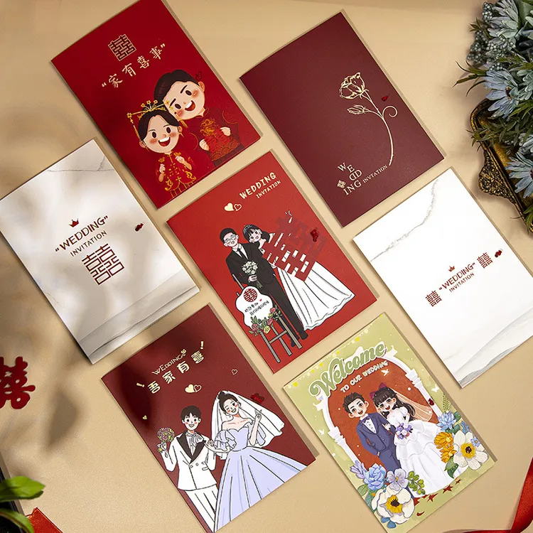 月老系上红绳子请帖结婚婚宴喜帖创意纸质简约小众一线牵婚礼请柬