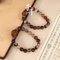 【蜜棠二店】红发晶DIY手串（多样性发/发一串）C3-727
