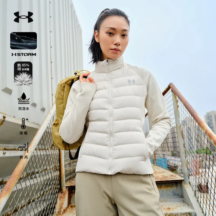 安德玛UA户外官方2025新款650蓬女防泼水防风高品休闲保暖鹅绒服