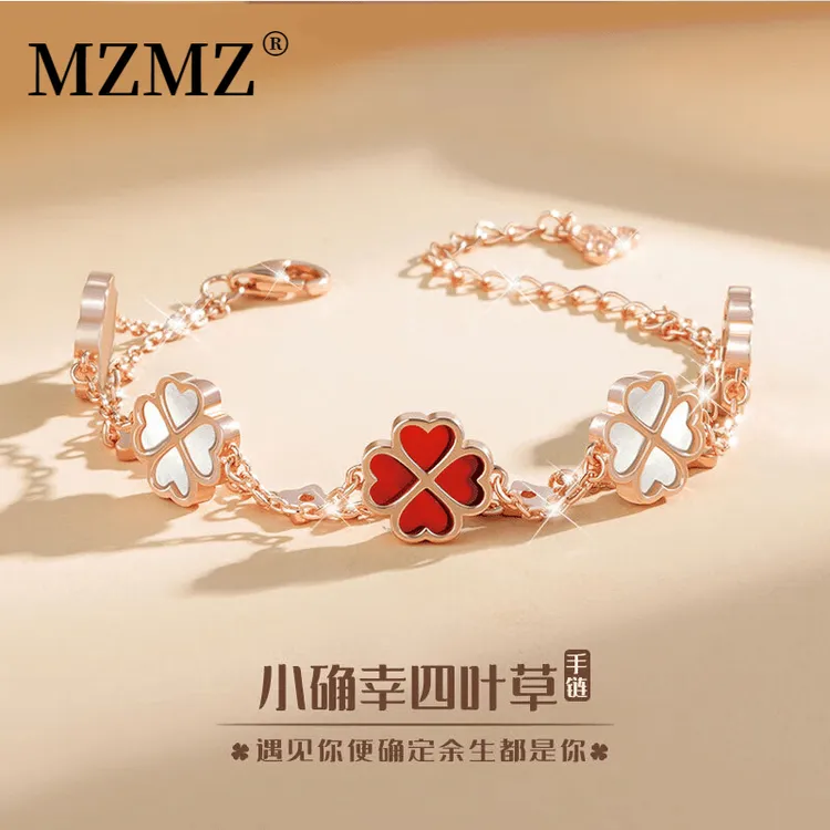 925银手链 MZMZ手链女款轻奢时尚高档氛围感手链520送女朋友老婆 