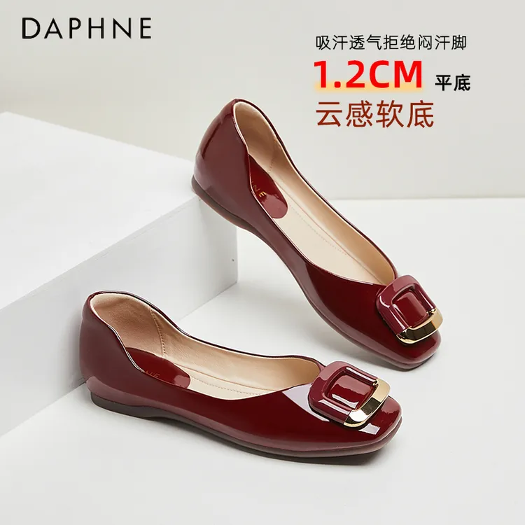 达芙妮红色方头浅口平底单鞋女2025年春款新款爆款小皮鞋软底女鞋
