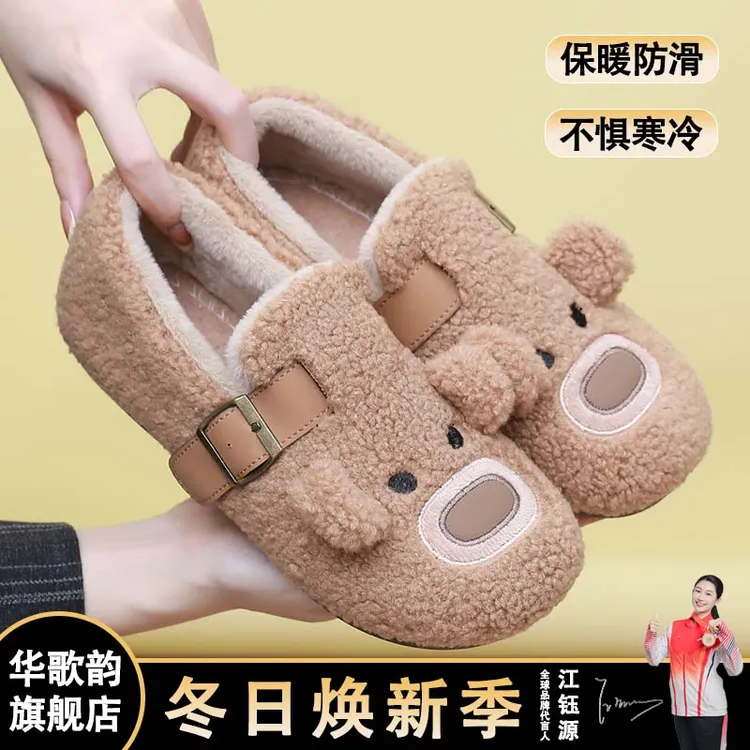 冬新款二棉鞋女一脚蹬保暖豆豆鞋毛毛鞋舒适防滑妈妈鞋百搭休闲鞋