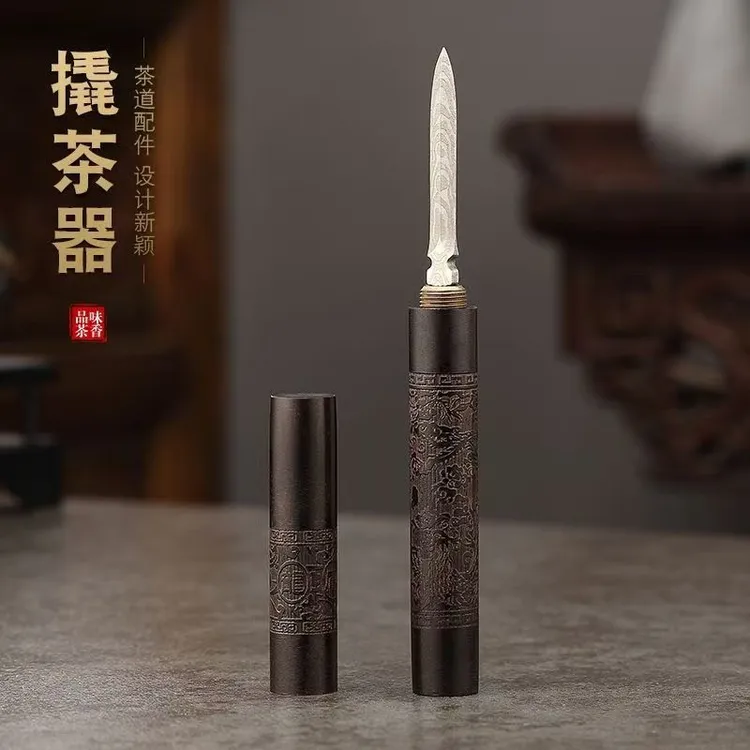 当代 友爱黑檀木大马士革普洱茶刀茶饼专用开茶器撬茶刀茶针高档