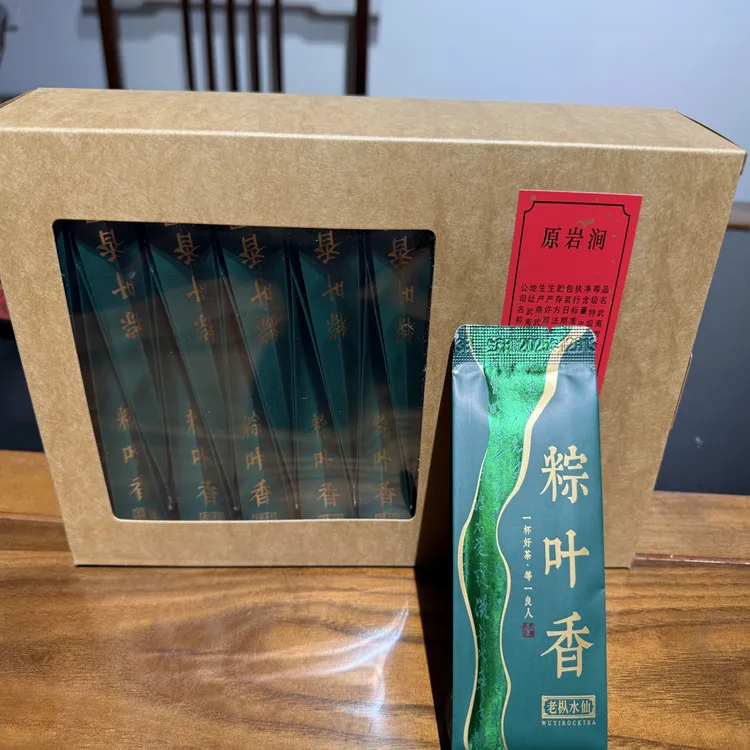 吴三地老枞水仙、60年老枞水仙、粽叶、兰花香木质老枞水仙