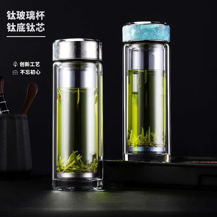 纯钛玻璃杯透明双层隔热男士女士泡茶杯咖啡杯过滤家用加厚